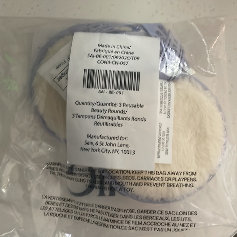New Reusable Beauty Rounds - Picture 2 of 2